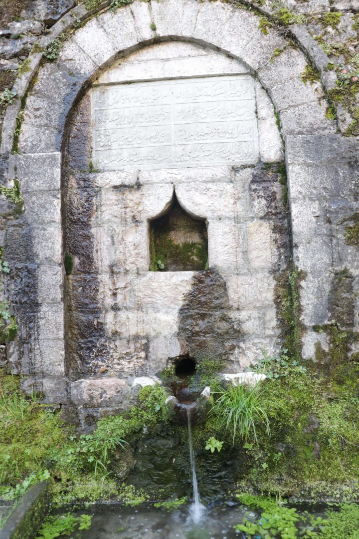 RUINS OF MEÇITES MOSQUE, HAMAM AND THE SEVEN FOUNTAINS